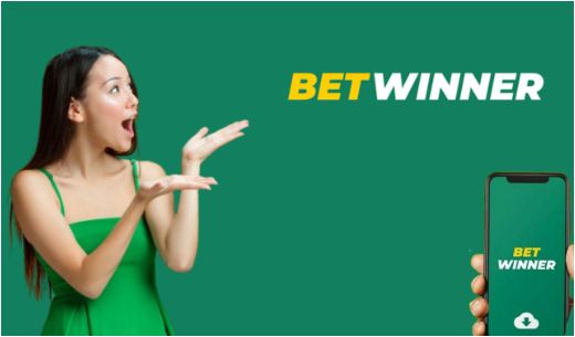كيفية التسجيل في betwinner
